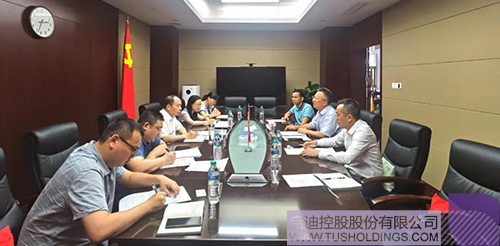 江西省工信厅党组书记、厅长杨贵平会见安博（中国）未来科技集团一行 拷贝.jpg